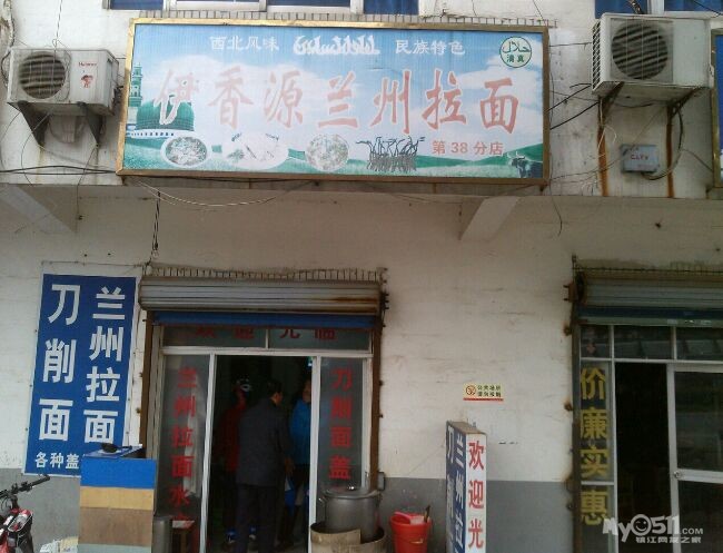 《直播》祝贺<em>土豆</em>河马永浴爱河<em>幸福</em>美满 一楼