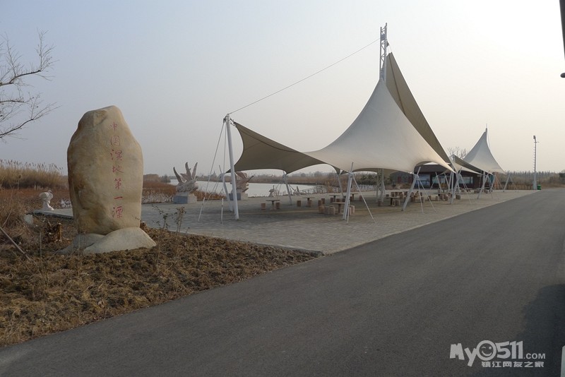 泡温泉,逛古徐水街,游洪泽湖湿地公园 - 菜菜鸟