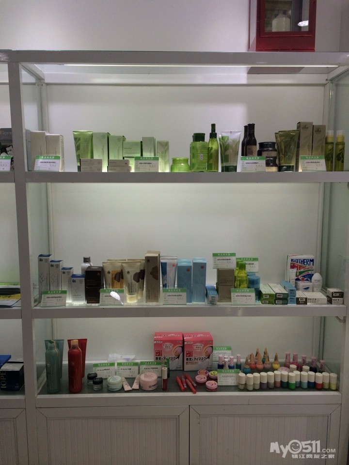 活馆 实体店代购香港、韩国、德国、意大利、