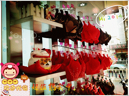 <em>淘宝网</em>品牌<em>睡衣店</em> - 服饰鞋帽 - 梦溪论坛 镇江,