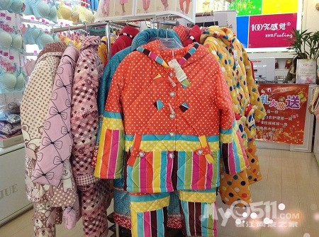 淘宝网<em>品牌睡衣</em>店 - 服饰鞋帽 - 梦溪论坛 镇江,