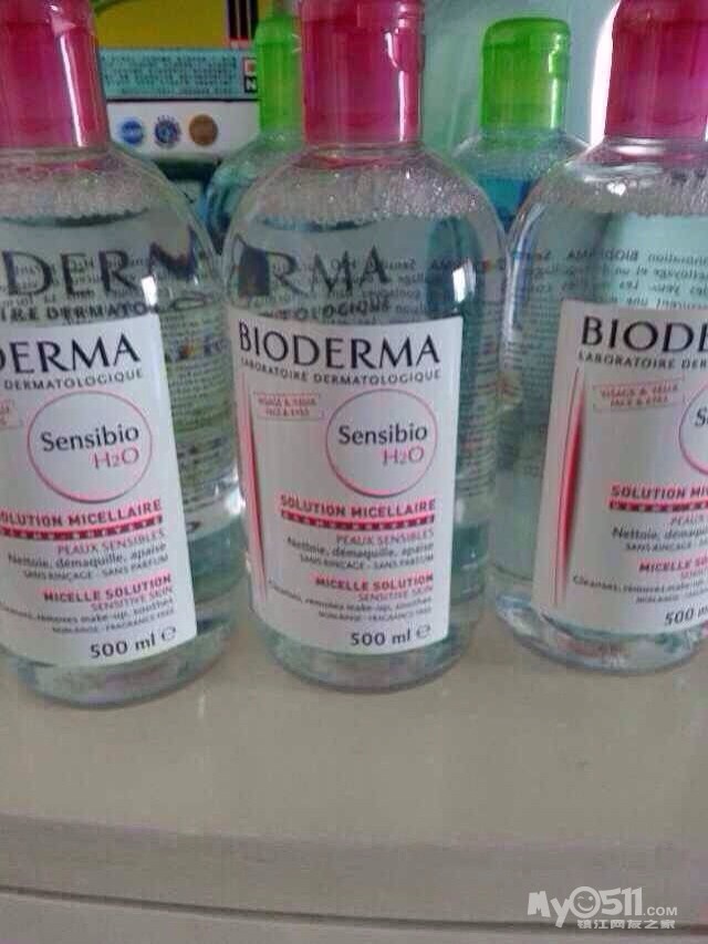 买 如发现假货欢迎举报 店家愿承担一切后果 -