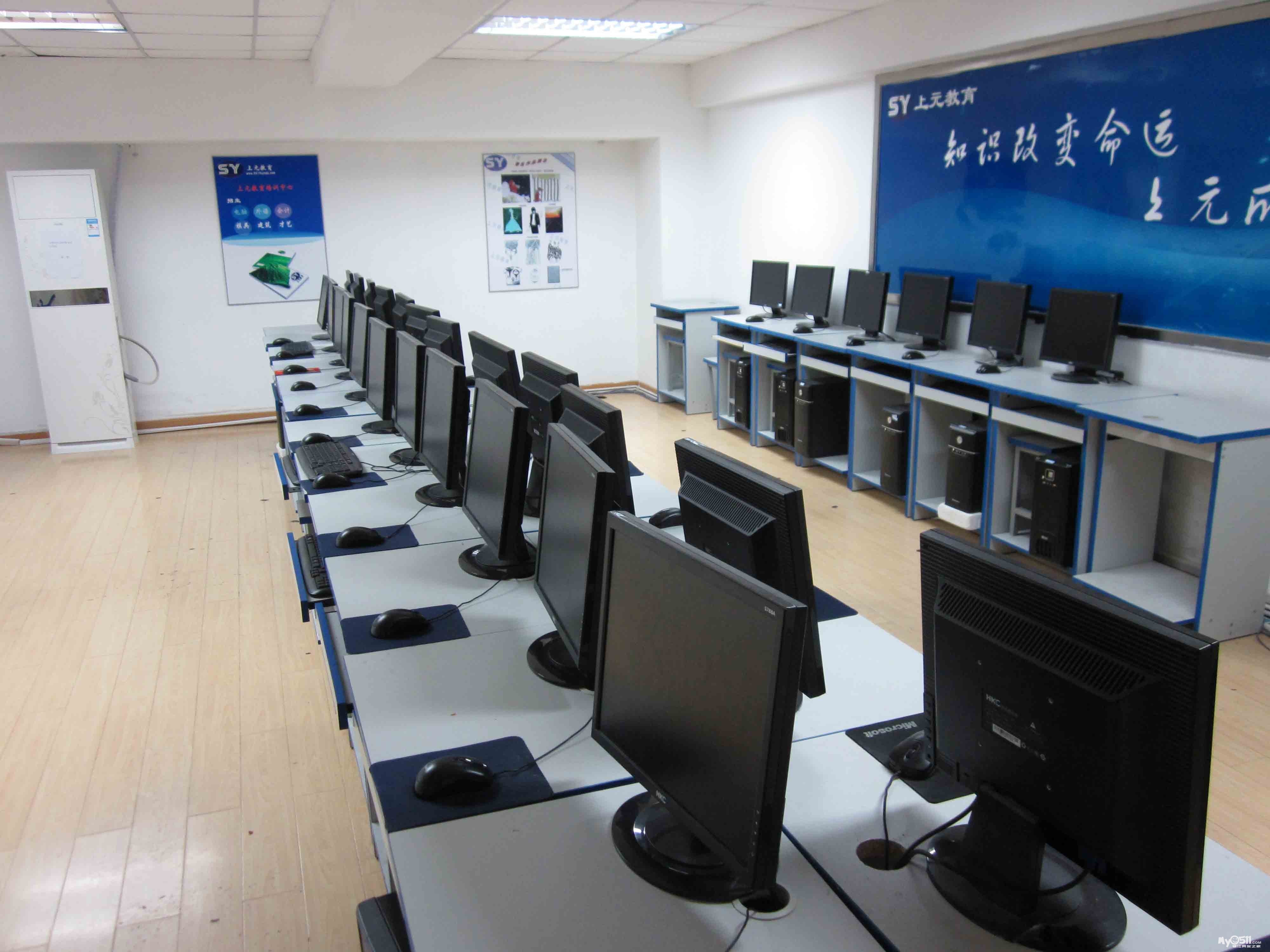 镇江人力资源培训,镇江HR人力资源培训班哪个