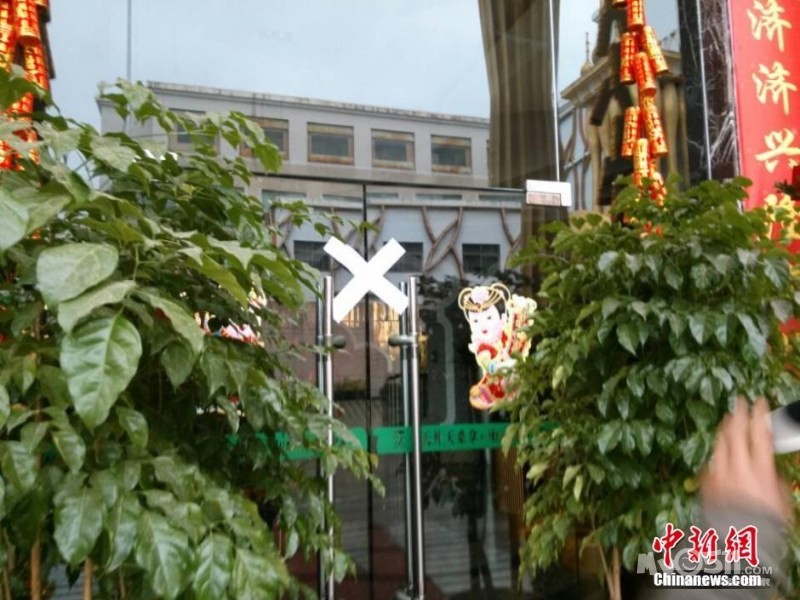 <em>东莞</em>淫秽色情一条龙服务 - <em>百姓</em>话题 - 梦溪论坛