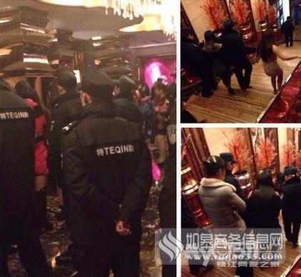 东莞算什么 江苏南通如皋一个县警方突击扫黄