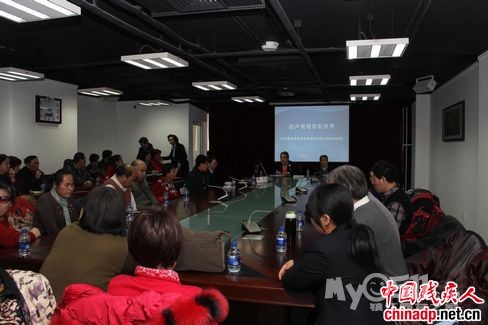 智能语音器有望解决盲人<em>误食</em>药品<em>问题</em> - 风雨同