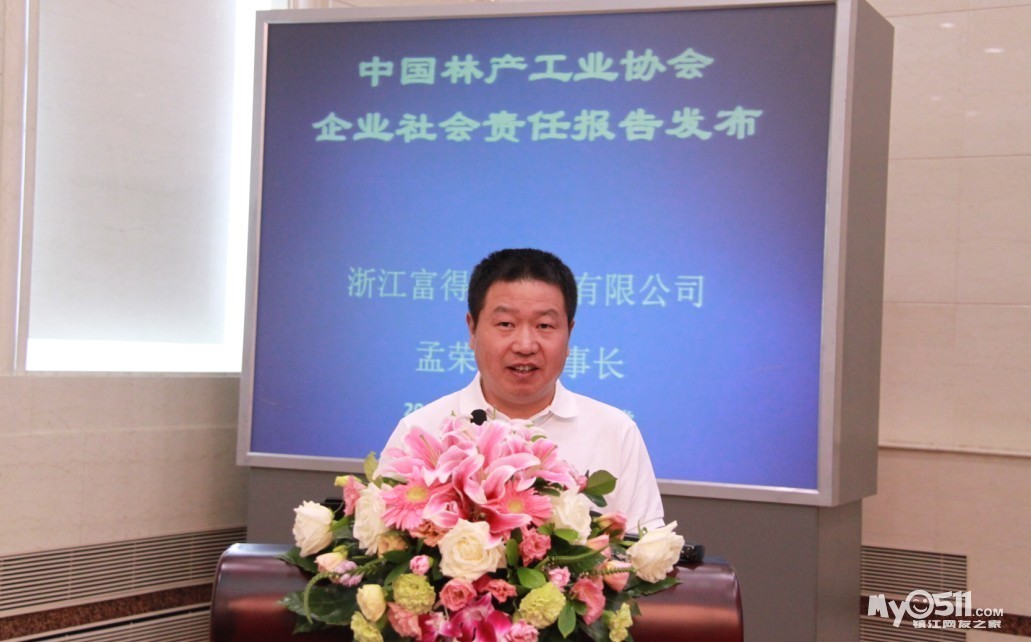 势不可挡至尊联盟10大品牌3月2日锦绣皇宫抄