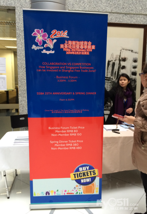 马来西亚顶级榴莲--猫山王D197,广大榴莲爱好