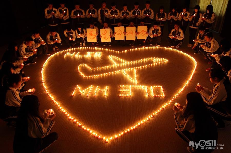 假如mh370上的154个人是美国人高清图片