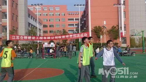 *八(6)班交流贴*(创意图\/排球比赛\/英语演讲) - 第