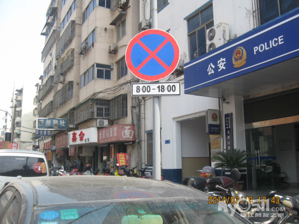 镇江有哪些道路两侧晚上18:00-次日早晨8:00是