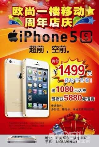 办信用卡收入证明_邮局信用卡收入证明(3)