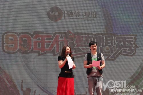 他们就是江苏交广网的名牌主持 - 百姓话题 - 梦