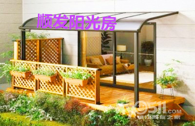 茗典装饰诚招网络推广专员,待遇丰厚 - 装修招