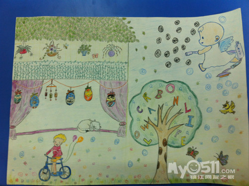 *八(6)班交流贴*(创意图\/排球比赛\/英语演讲) - 第