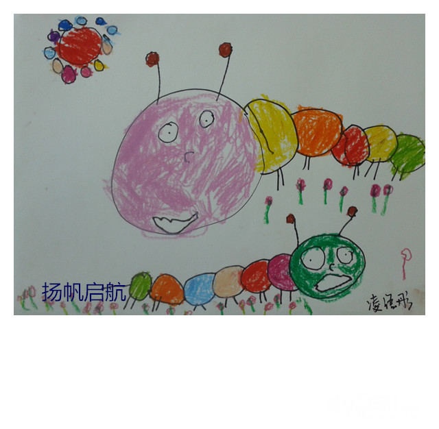 托班儿童画——毛毛虫