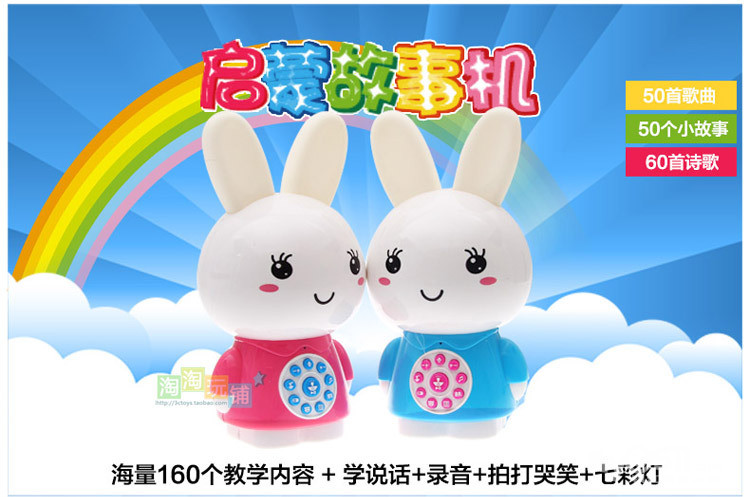 牛宝贝<em>玩具店</em>(5月20号-5月23号)玩具特价出售