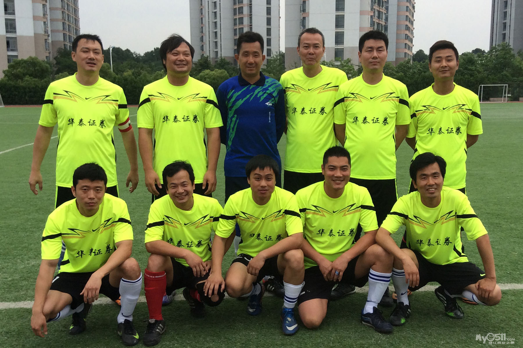 热烈庆祝 快活林足球队 成立十周年 - 聚焦足球