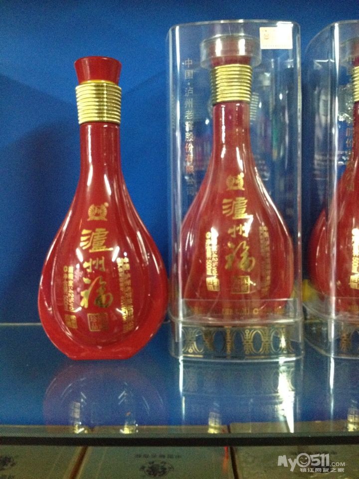 各类婚宴喜宴集会聚会买一送一酒水团购大促销