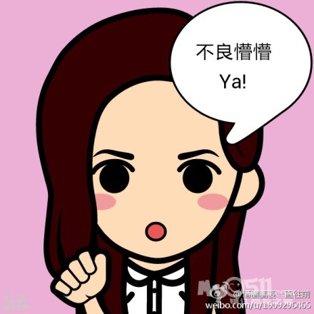 跟风做脸萌表情 超强的软件 有点意思 不会漫画