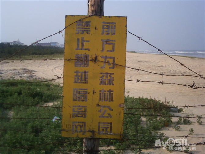 镇江吃海鲜_深圳澳头吃海鲜_镇江财富广场户型图