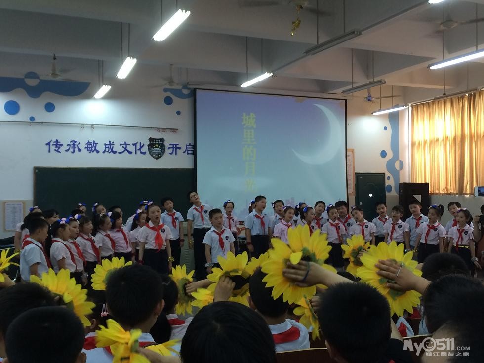 什么乐器对 孩子将来上高中或者初中选择特长