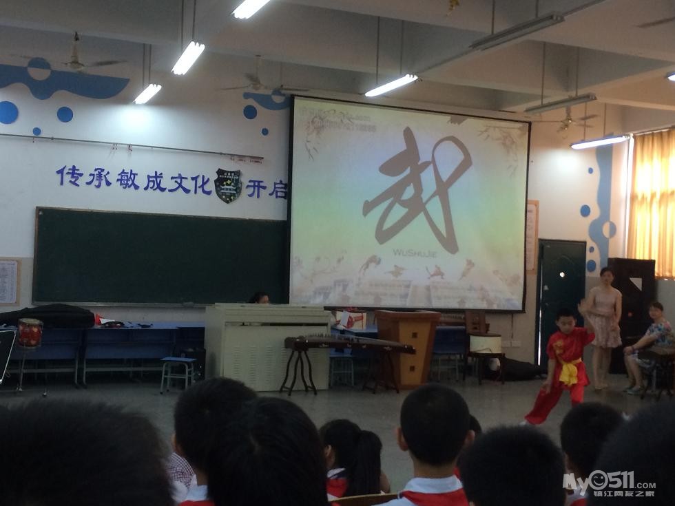 什么乐器对 孩子将来上高中或者初中选择特长