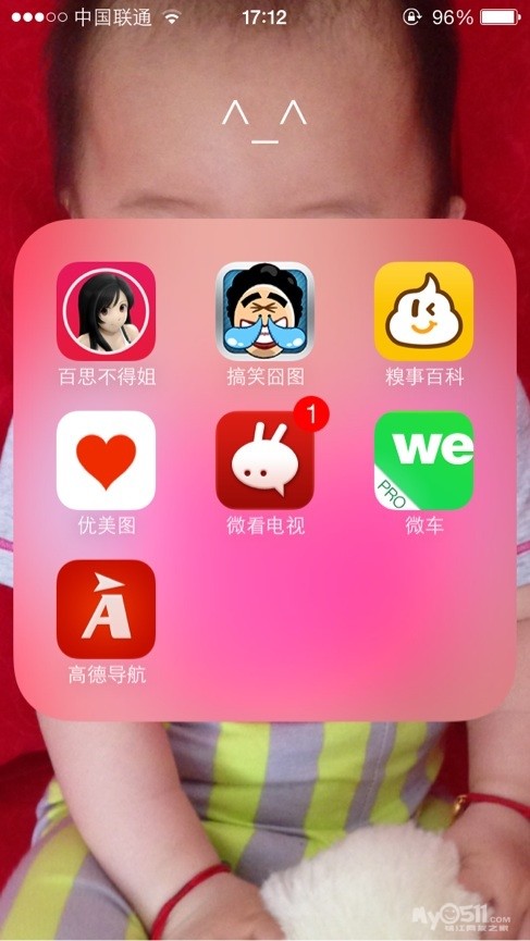 你的手机里有什么好玩的APP? 先晒晒我的 - 女