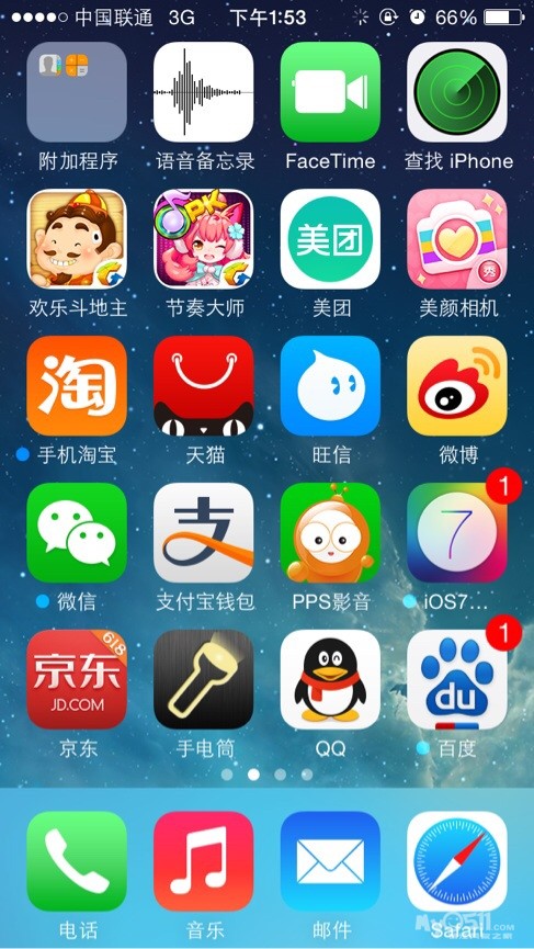 你的手机里有什么好玩的APP? 先晒晒我的 - 女