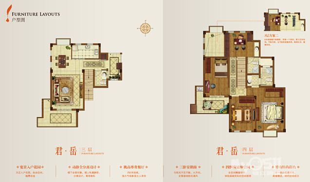 户型热荐:叠墅(建筑面积157m2享187m2)