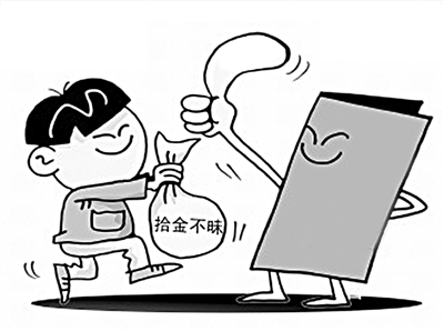 手 曝光电话诈骗伎俩让骗子无从下手 - <em>百姓</em>话