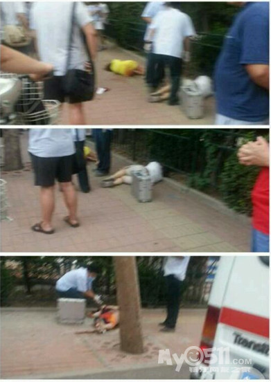<em>济南</em>:男子当街持刀杀死3名女子 - <em>百姓</em>话题 - 梦