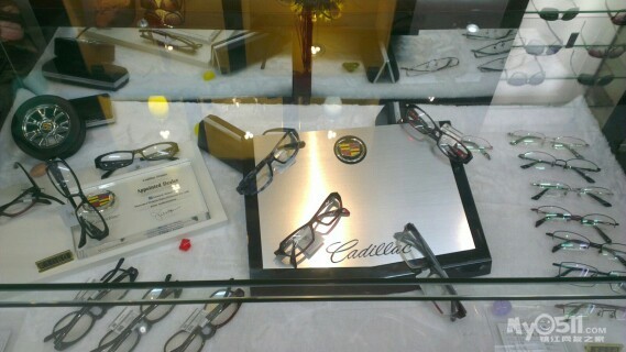 江苏大学南京吴良材眼镜店招聘营业员数名,待