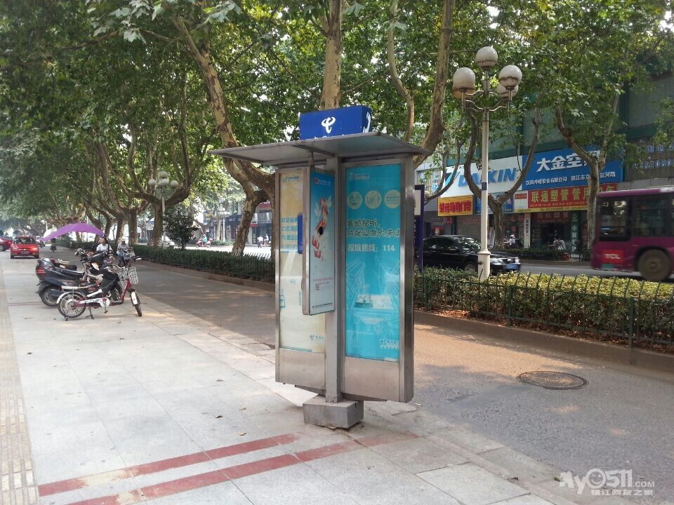 电信局的公用电话亭现在还有部门管理么?