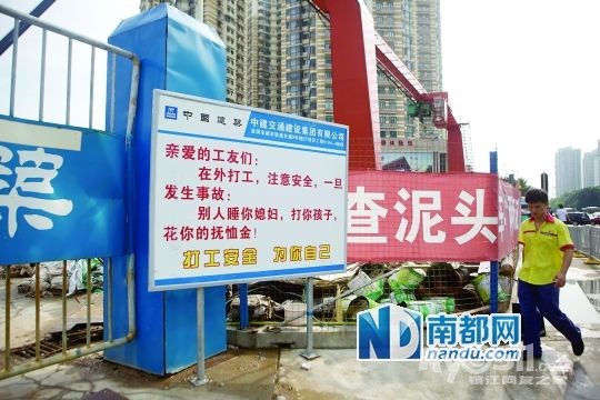 秒杀一切安全口号,标语就应该这样,通俗易懂,不