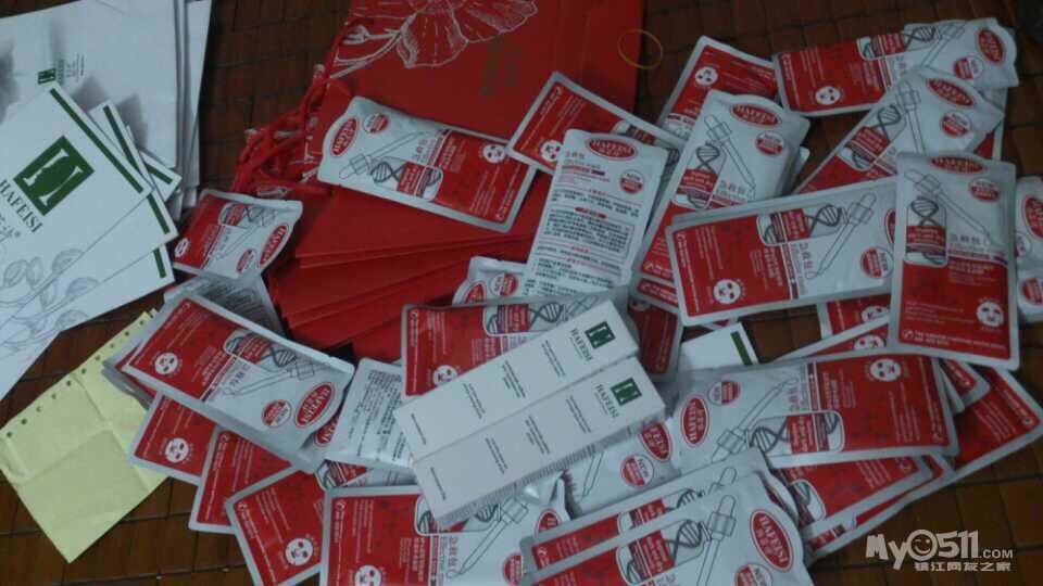 *只卖正品*<em>韩菲</em>诗急救包蚕丝面膜、PS霜等等