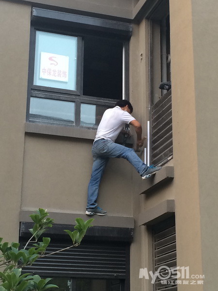 观澜小宅---风管机安装完毕,周六大雨,还能进瓷