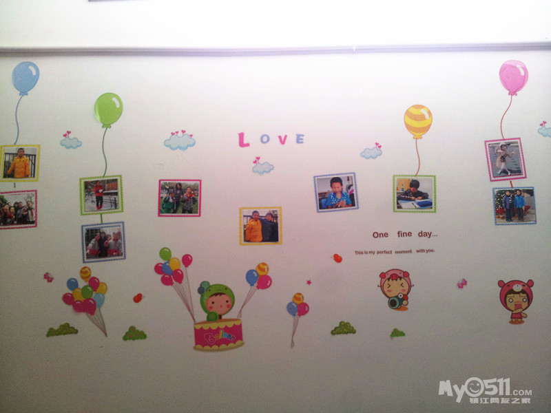 江滨小学附近晚托辅导 - 少儿培训信息\/家教 - 教