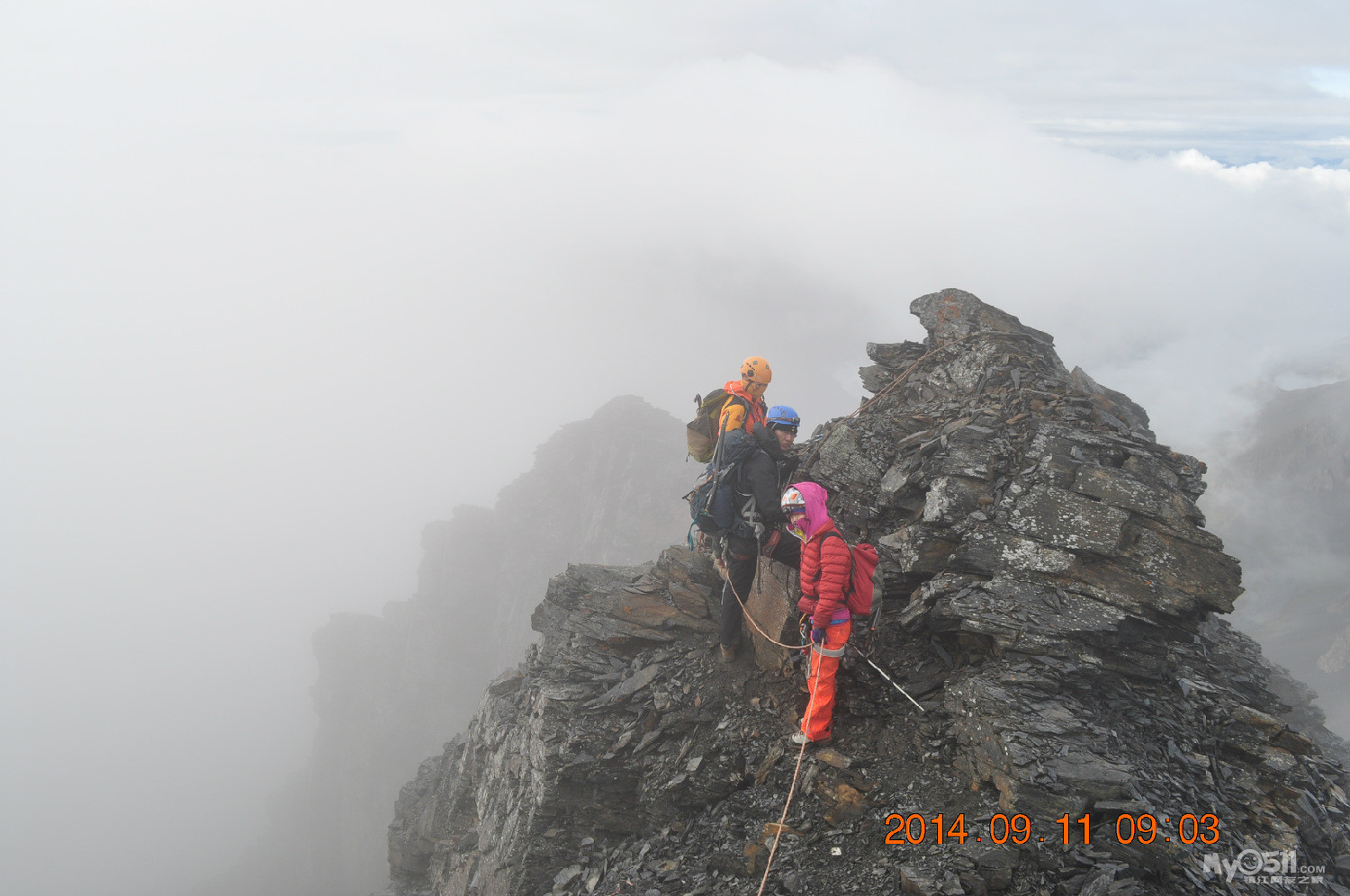 四个人,两座山--2014年中秋半脊峰、雪宝顶自