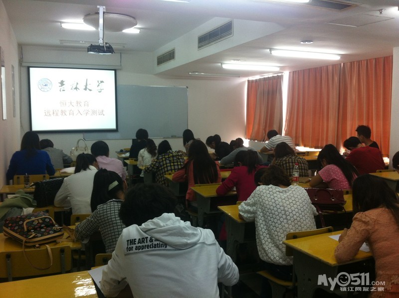 镇江哪里可以考大专本科|在职升学历恒大帮助