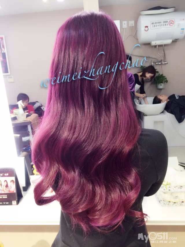 唯美造型<em>私人定制发型工作室</em>日韩最新纳米染发