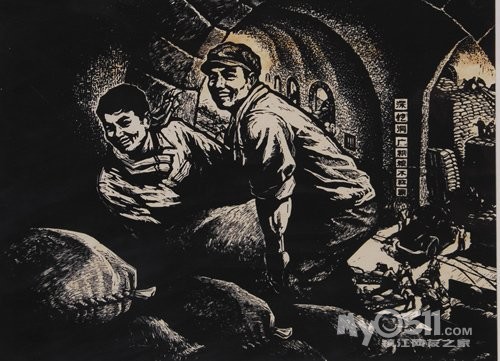 美国不开采自家石油谣言可休 - 百姓话题 - 梦溪