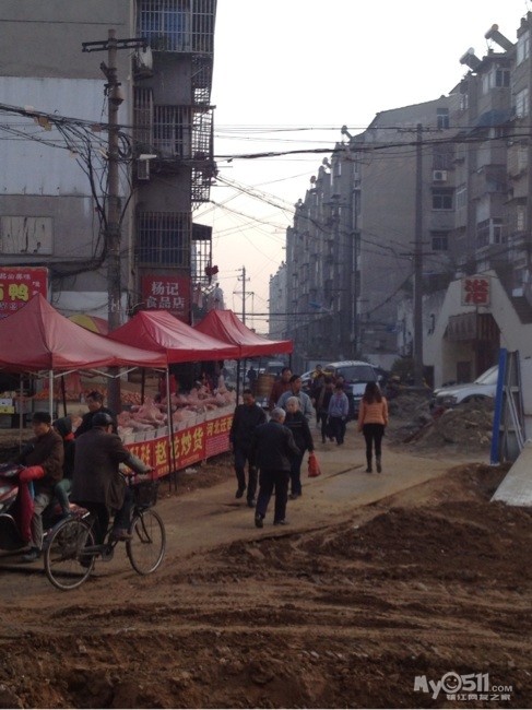 三茅宫太平路全面施工,支路居民出行如何解决