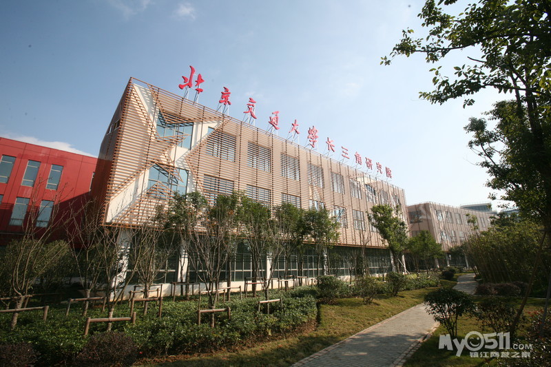 升大专、上本科、学硕士北京交通大学为您圆梦