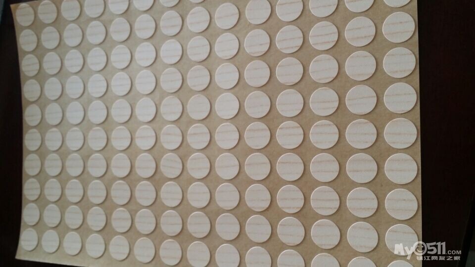 免漆板钉眼怎么处理 - 家庭装修 - 梦溪论坛 镇江