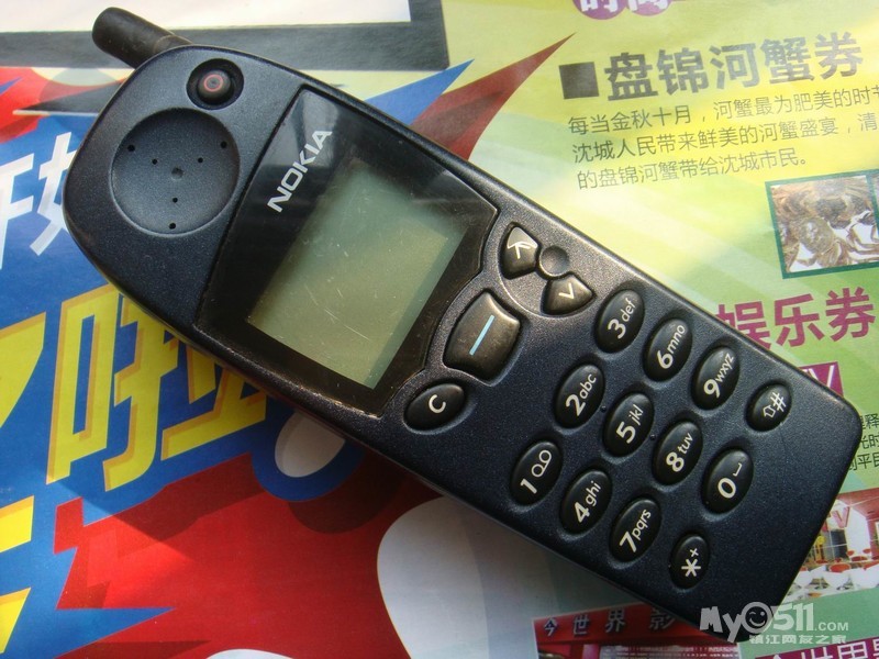 回顾历代诺基亚经典的手机 - 百姓话题 - 梦溪论