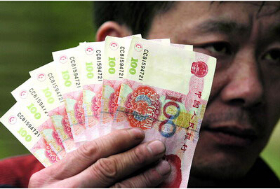 2000年人均工资_镇江人均工资(3)