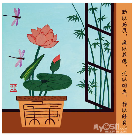 南京六合:小小农民画 传播廉洁正能量 - 百姓话