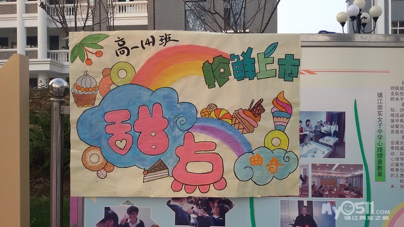 ǰ,༶岻ݴ.