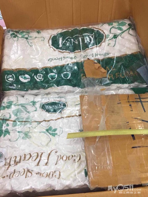 好消息:正宗泰国WENTRY(维特瑞)100%纯天然